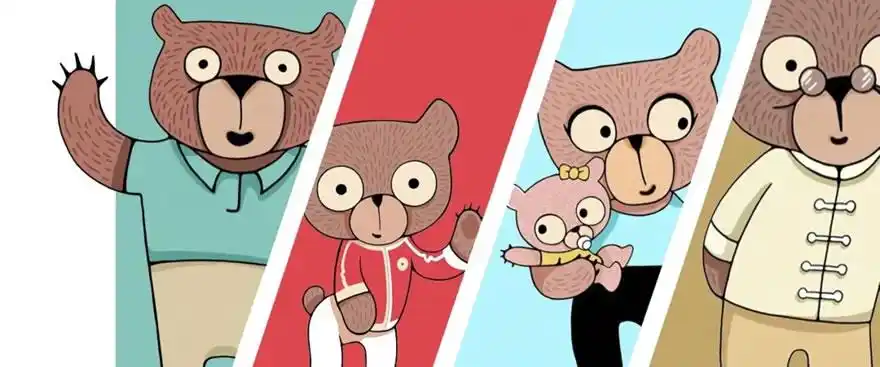 狂飙 首屏局部配图二