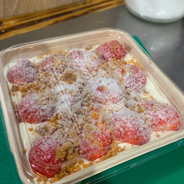 Pulp Baking Box​ 08