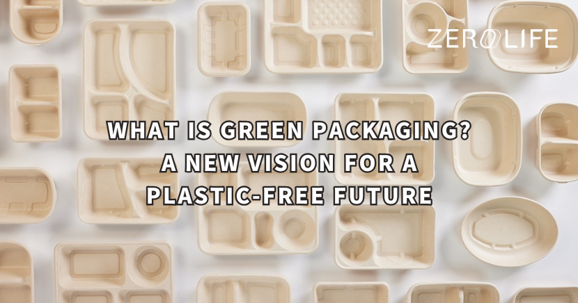 What is Green Packaging