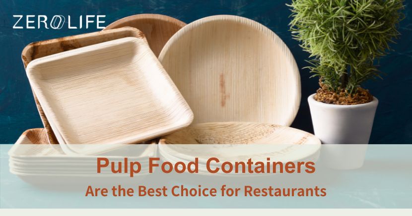Hi there! These days, we’re all looking for ways to live more sustainably—whether by reducing waste, choosing eco-friendly products, or supporting businesses that care about the planet. That’s why I want to talk about something that’s making a big difference in the food and hospitality industry: pulp food containers. These biodegradable, plant-based meal boxes aren’t just a trendy alternative to single-use plastic; they’re a game-changer for restaurants and customers alike who want to reduce environmental impact in a practical, meaningful way.