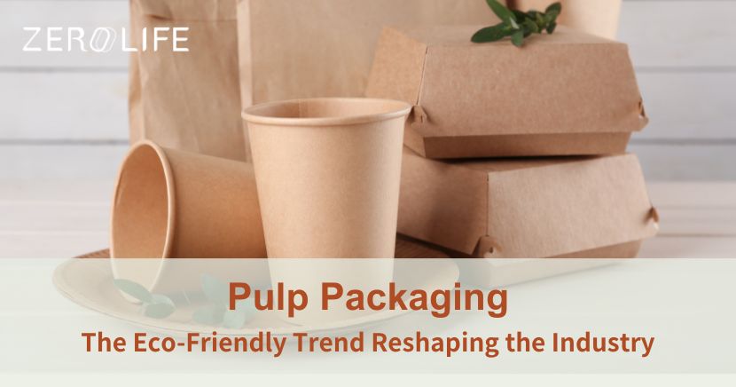 As someone who has spent countless hours reflecting on the environmental impact of daily decisions, I find it impossible to ignore the growing conversation around sustainable alternatives to plastic. One trend that stands out is pulp packaging, an eco-friendly, biodegradable solution that’s gaining momentum. With plastic pollution mounting and harming ecosystems worldwide, switching to greener options like this is no longer a choice—it's a necessity. While it may seem small, smarter packaging can make a big impact on reducing our waste footprint.