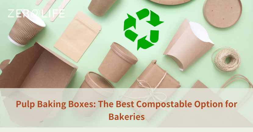 植纖歸零生活英文模板